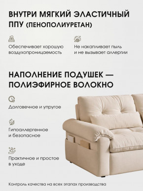 Диван-кровать ЛУНО 160см в Железногорске - jeleznogorsk.mebelnovo.ru | фото