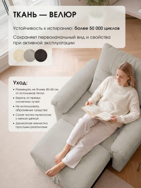 Кресло-кровать ЛУНО 105см в Железногорске - jeleznogorsk.mebelnovo.ru | фото