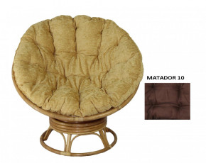 Кресло Papasan Swivel (Ротанг №4, ткань Matador 010) в Железногорске - jeleznogorsk.mebelnovo.ru | фото